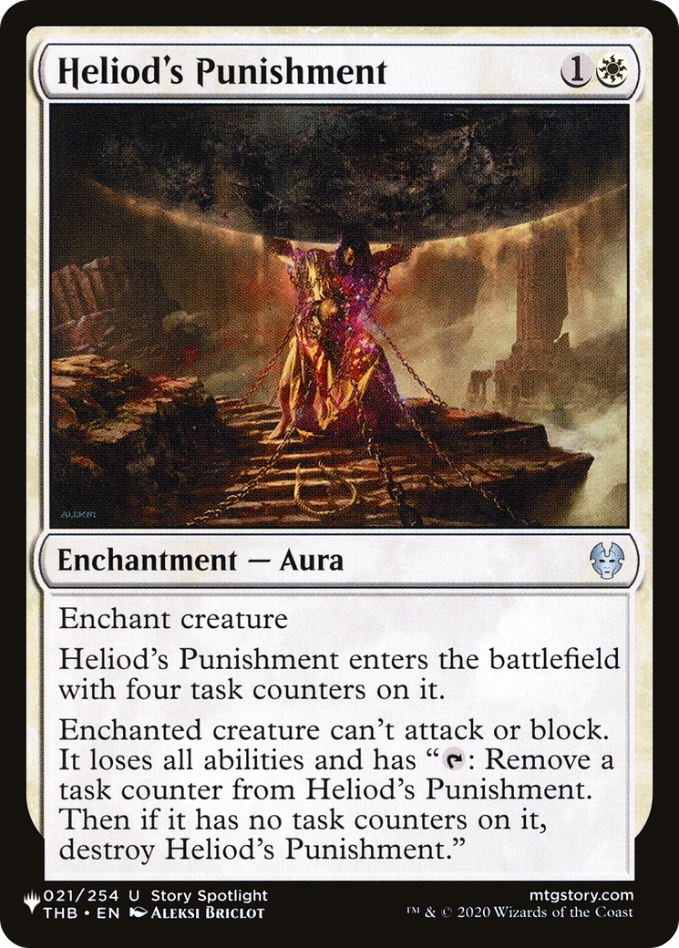 Heliod's Punishment [The List] | Rook's Games and More