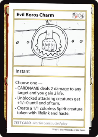 Evil Boros Charm (2021 Edition) [Mystery Booster Playtest Cards] | Rook's Games and More