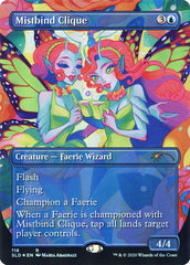 Mistbind Clique [Secret Lair Drop Series]