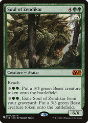 Soul of Zendikar [The List] | Rook's Games and More