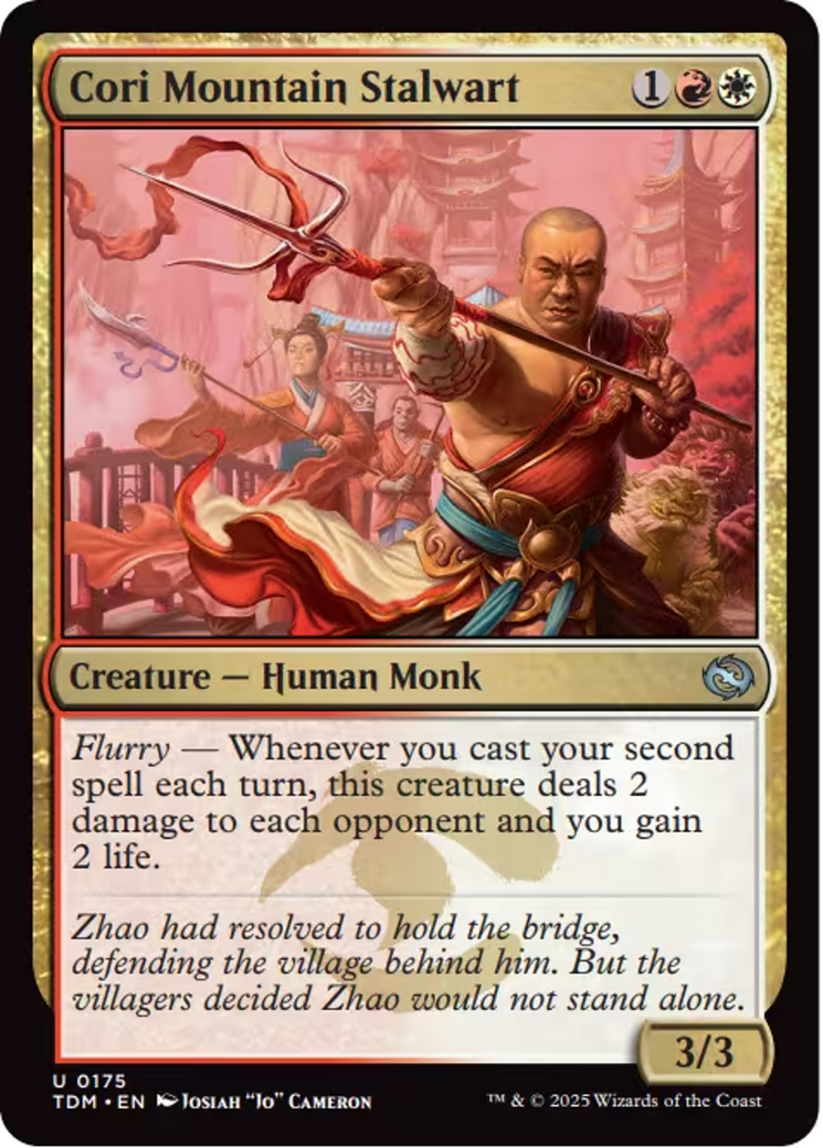 Cori Mountain Stalwart [Tarkir: Dragonstorm] | Rook's Games and More