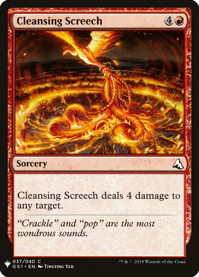 Cleansing Screech [Mystery Booster] | Rook's Games and More