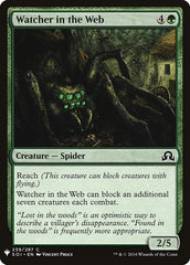 Watcher in the Web [Mystery Booster] | Rook's Games and More