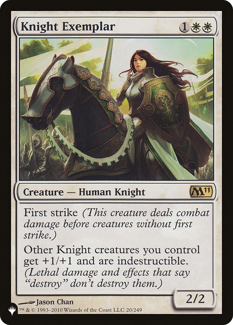 Knight Exemplar (Magic 2011) [The List] | Rook's Games and More