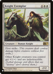 Knight Exemplar (Magic 2011) [The List] | Rook's Games and More