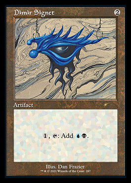 Dimir Signet (Retro) [Secret Lair Drop Series] | Rook's Games and More