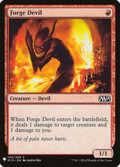 Forge Devil [Mystery Booster] | Rook's Games and More