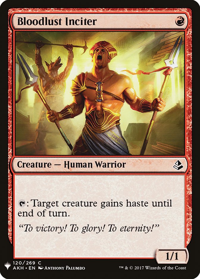 Bloodlust Inciter [Mystery Booster] | Rook's Games and More