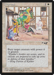 Reprisal (Green Monster) [Alliances]