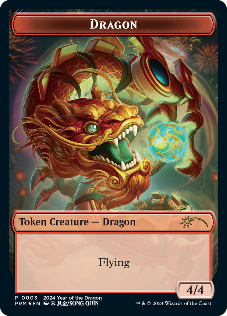 Dragon Token (Year of the Dragon 2024) [Standard Showdown Promos] | Rook's Games and More