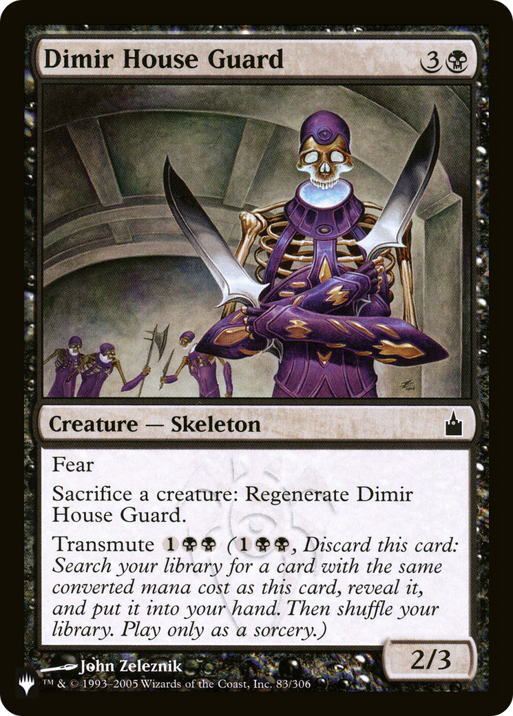 Dimir House Guard [The List] | Rook's Games and More