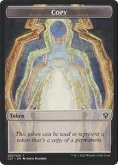 Copy // Land Mine Double-Sided Token [Secret Lair Drop Series]