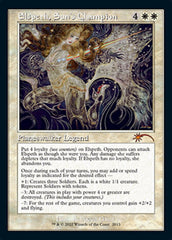 Elspeth, Sun's Champion (Retro) (2013) [Secret Lair Countdown Kit]