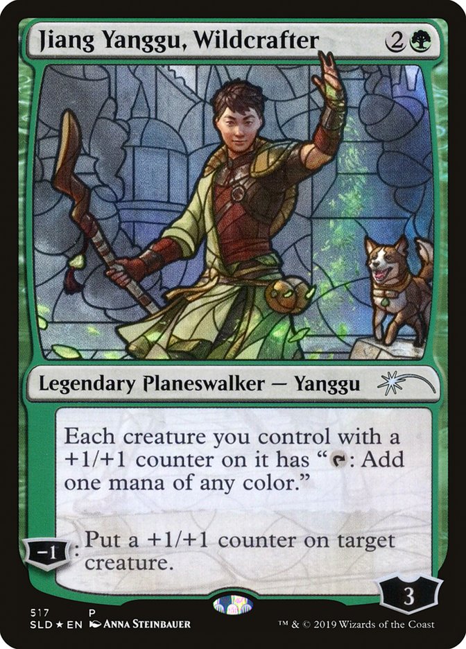 Jiang Yanggu, Wildcrafter (Secret Lair) [Secret Lair Drop Promos] | Rook's Games and More