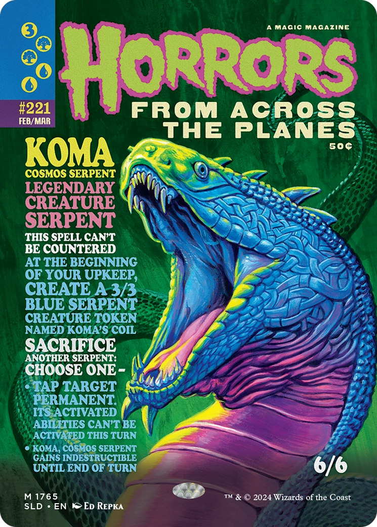 Koma, Cosmos Serpent [Secret Lair Drop Series] | Rook's Games and More