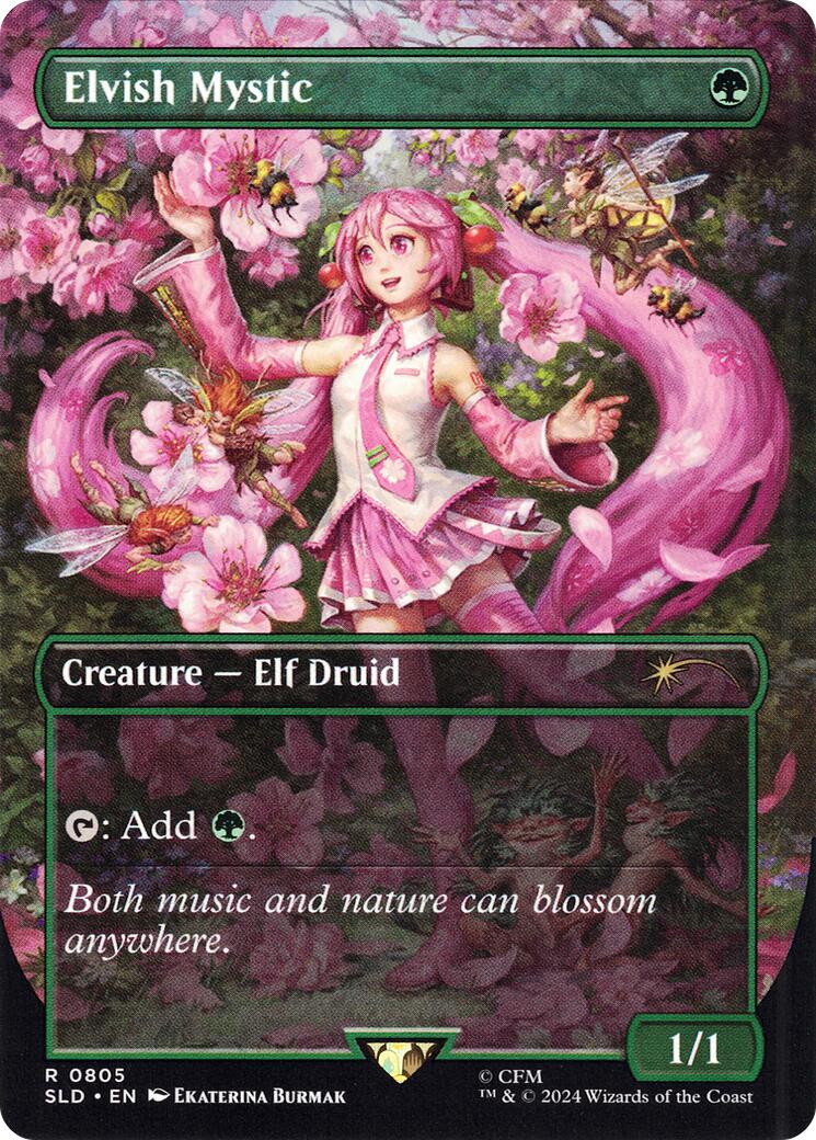 Elvish Mystic (0805 - Japanese) [Secret Lair Drop Series] | Rook's Games and More