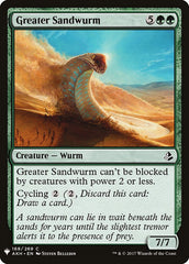 Greater Sandwurm [Mystery Booster] | Rook's Games and More