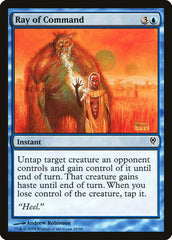 Ray of Command [Duel Decks: Jace vs. Vraska]