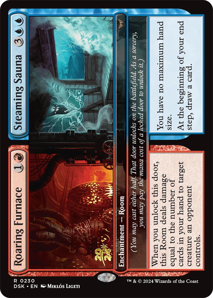 Roaring Furnace // Steaming Sauna [Duskmourn: House of Horror Prerelease Promos] | Rook's Games and More