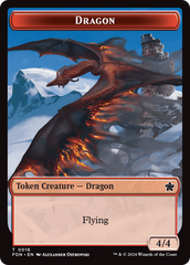 Dragon (0016) // Dragon (0017) Doubled-Sided Token [Foundations Tokens] | Rook's Games and More