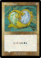 Simic Signet (Retro) (Foil Etched) [Secret Lair Drop Series] | Rook's Games and More