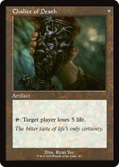 Chalice of Life // Chalice of Death (Retro Frame) [Innistrad Remastered] | Rook's Games and More