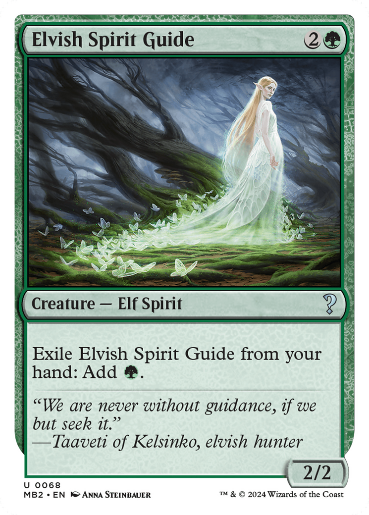 Elvish Spirit Guide (Future Sight) [Mystery Booster 2] | Rook's Games and More