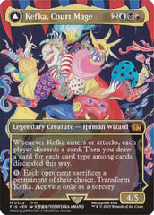 Kefka, Court Mage // Kefka, Ruler of Ruin (Borderless) (0322) [FINAL FANTASY] | Rook's Games and More