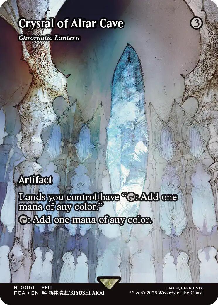 Crystal of Altar Cave - Chromatic Lantern (Showcase) [FINAL FANTASY : Through the Ages] | Rook's Games and More