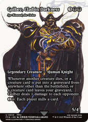 Golbez, Clad in Darkness - Syr Konrad, the Grim (Showcase) [FINAL FANTASY : Through the Ages]