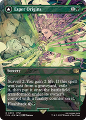 Esper Origins // Summon: Esper Maduin (Borderless) [FINAL FANTASY] | Rook's Games and More