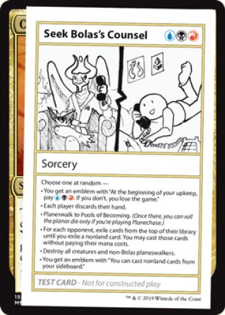 Seek Bolas's Counsel (2021 Edition) [Mystery Booster Playtest Cards] | Rook's Games and More