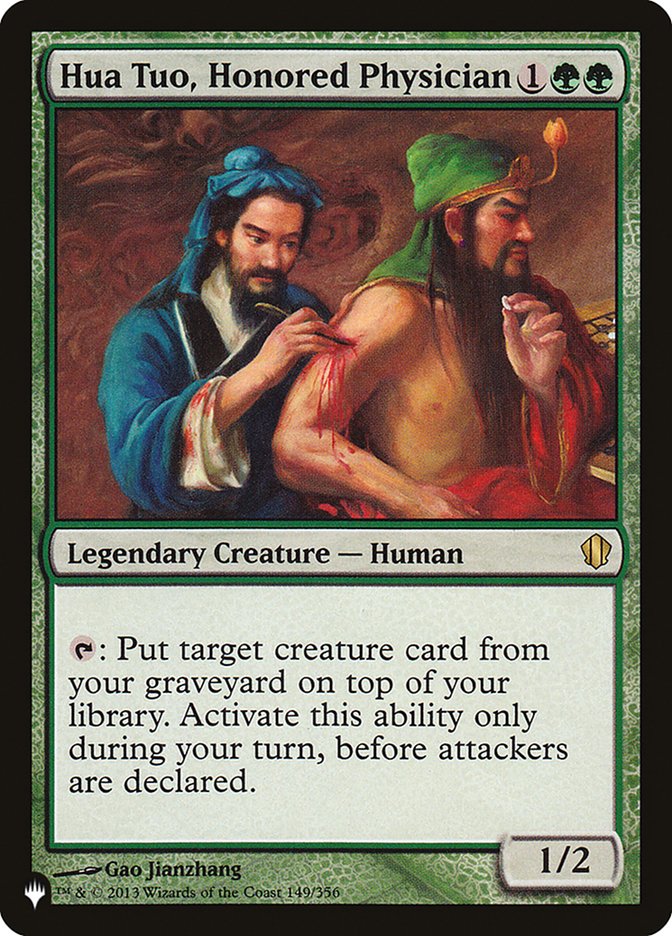 Hua Tuo, Honored Physician [The List] | Rook's Games and More