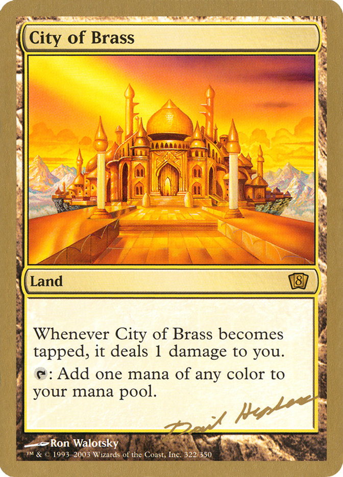 City of Brass (Dave Humpherys) [World Championship Decks 2003] | Rook's Games and More