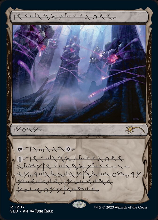 Inkmoth Nexus (Phyrexian) [Secret Lair Drop Series] | Rook's Games and More