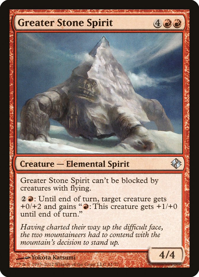 Greater Stone Spirit [Duel Decks: Venser vs. Koth] | Rook's Games and More
