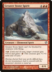 Greater Stone Spirit [Duel Decks: Venser vs. Koth]