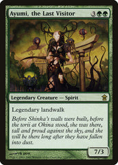 Ayumi, the Last Visitor [Saviors of Kamigawa]