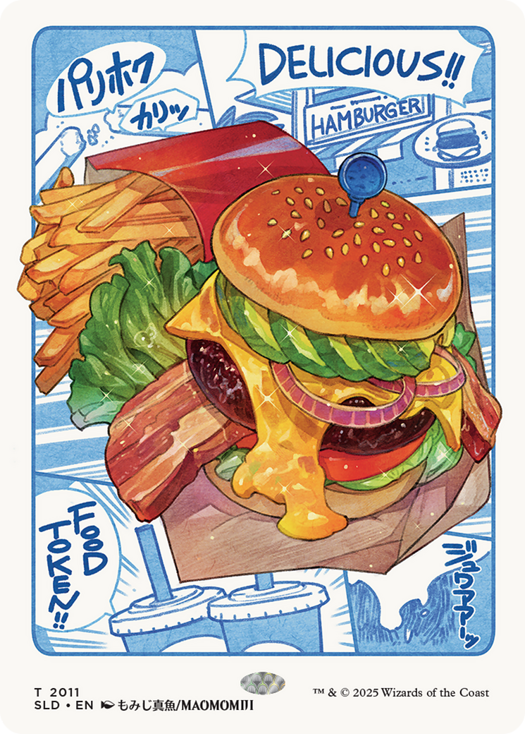 Food Token (2011) [Secret Lair Drop Series] | Rook's Games and More