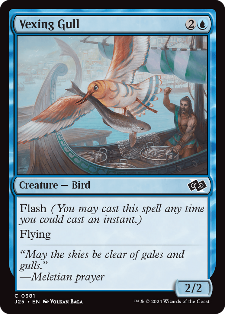 Vexing Gull [Foundations Jumpstart] | Rook's Games and More