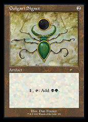 Golgari Signet (Retro) [Secret Lair Drop Series]
