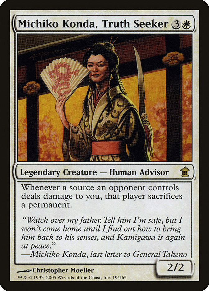 Michiko Konda, Truth Seeker [Saviors of Kamigawa] | Rook's Games and More
