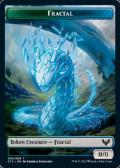 Fractal // Inkling Double-Sided Token [Strixhaven: School of Mages Tokens] | Rook's Games and More