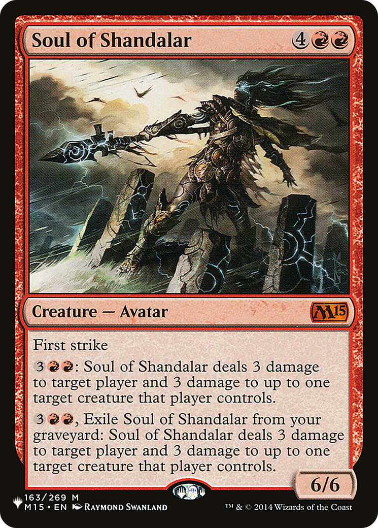 Soul of Shandalar [The List] | Rook's Games and More