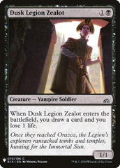 Dusk Legion Zealot [Mystery Booster] | Rook's Games and More