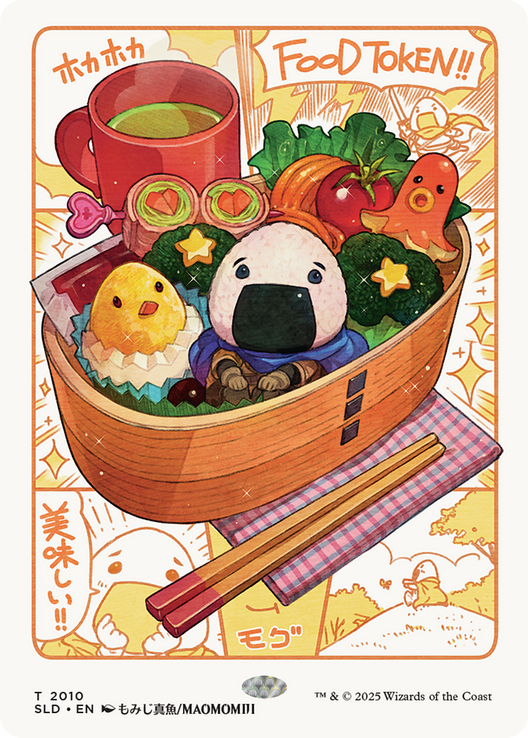Food Token (2010) (Rainbow Foil) [Secret Lair Drop Series] | Rook's Games and More