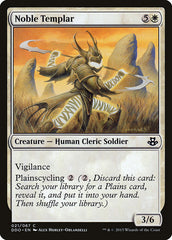 Noble Templar [Duel Decks: Elspeth vs. Kiora]