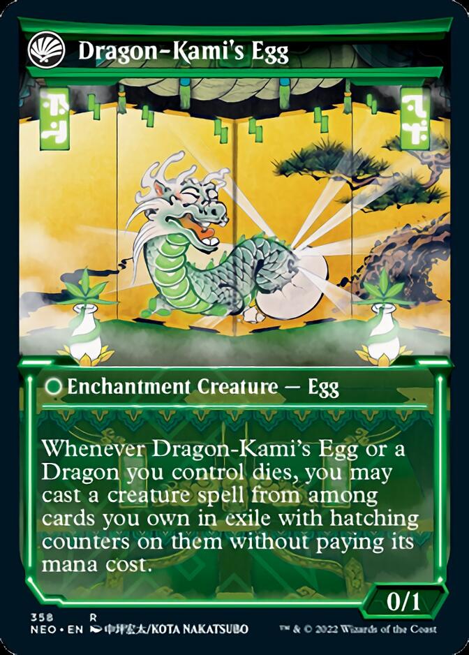 The Dragon-Kami Reborn // Dragon-Kami's Egg (Showcase Soft Glow) [Kamigawa: Neon Dynasty] | Rook's Games and More