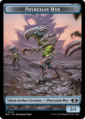 Phyrexian Myr // Knight Double-Sided Token [March of the Machine Tokens] | Rook's Games and More