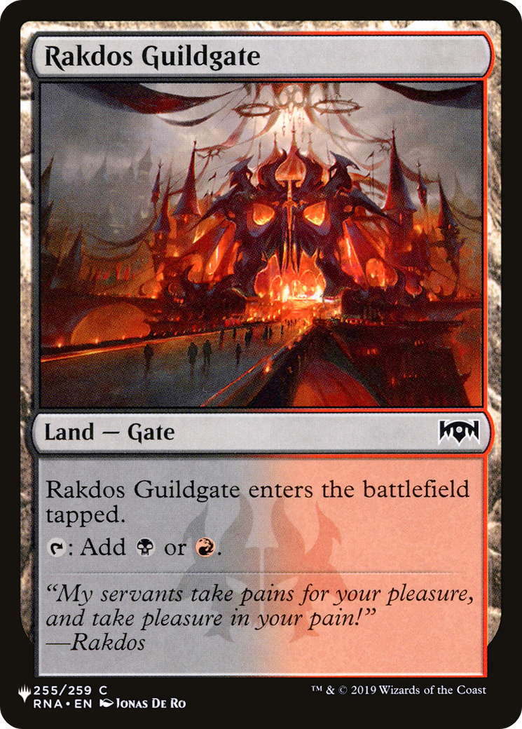 Rakdos Guildgate [The List] | Rook's Games and More